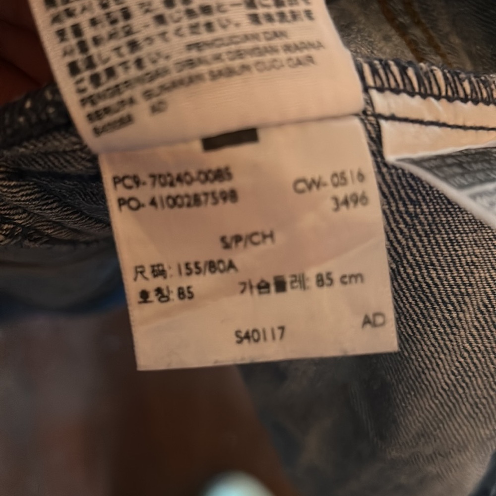 Levi Denim Jacket - image 4